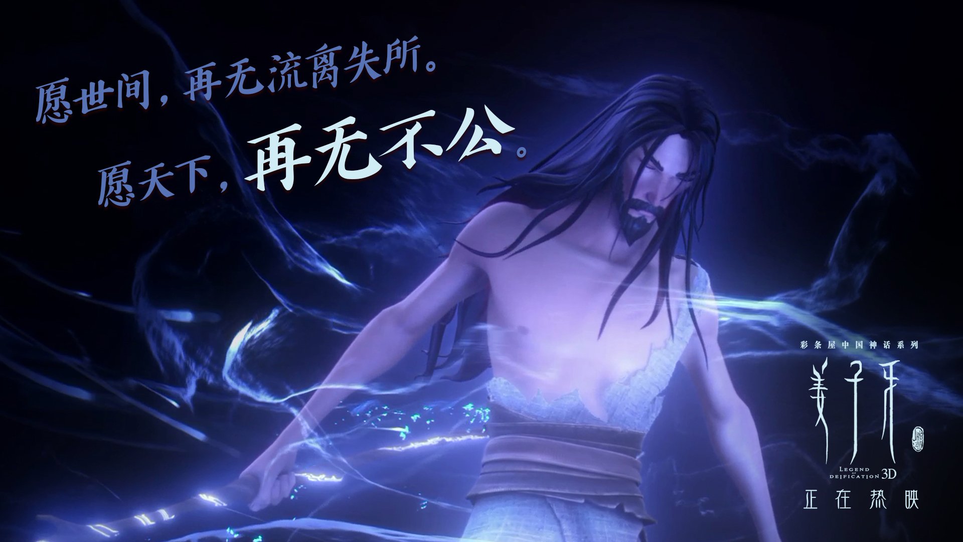 曼城4-0诺里奇，进攻火力全开，曼城对诺维奇集锦