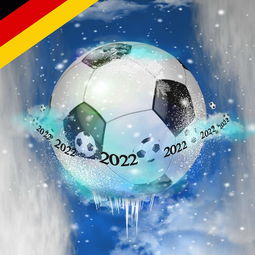 随机世界花样滑冰锦标赛中国队再获佳绩，世界花样滑冰世锦赛