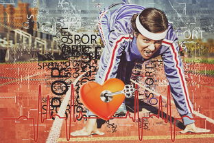 随机世界武术太极锦标赛老将再度登顶，武术世界频道太极拳