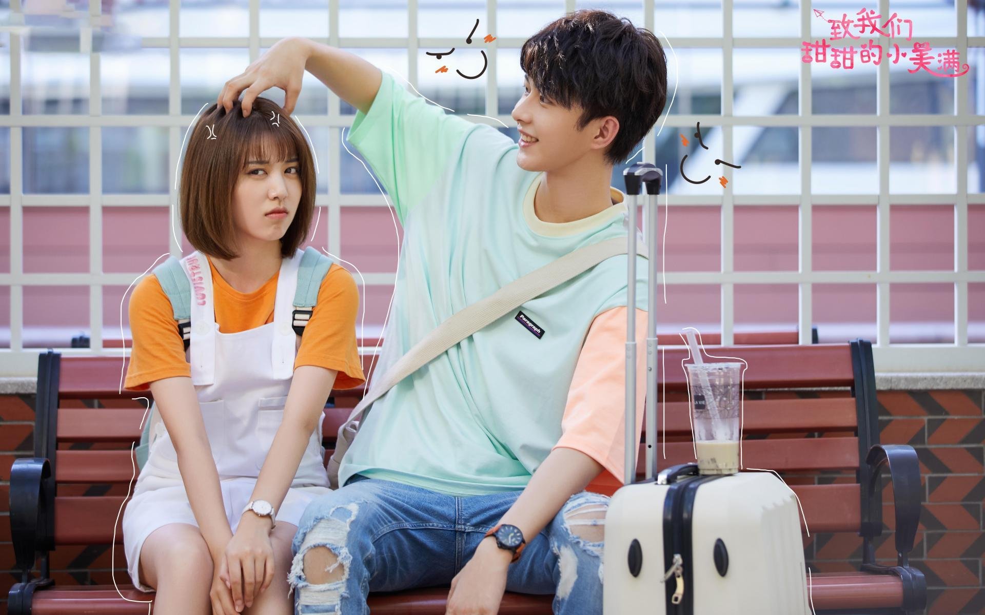 爱游戏体育（AYX）官方APP下载-2024混合团体世界杯赛制全面革新，2024乒乓球混合团体世界杯