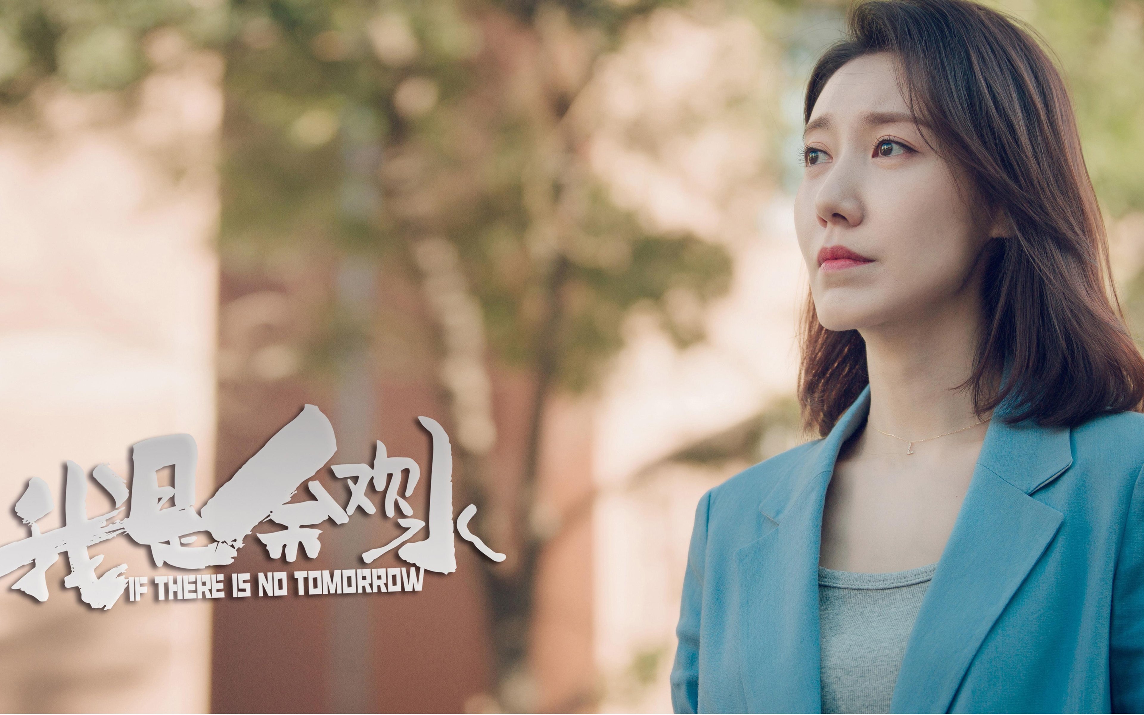 Chinese Taipei在2024年世界杯团体赛中的精彩角逐,2034世界杯中国