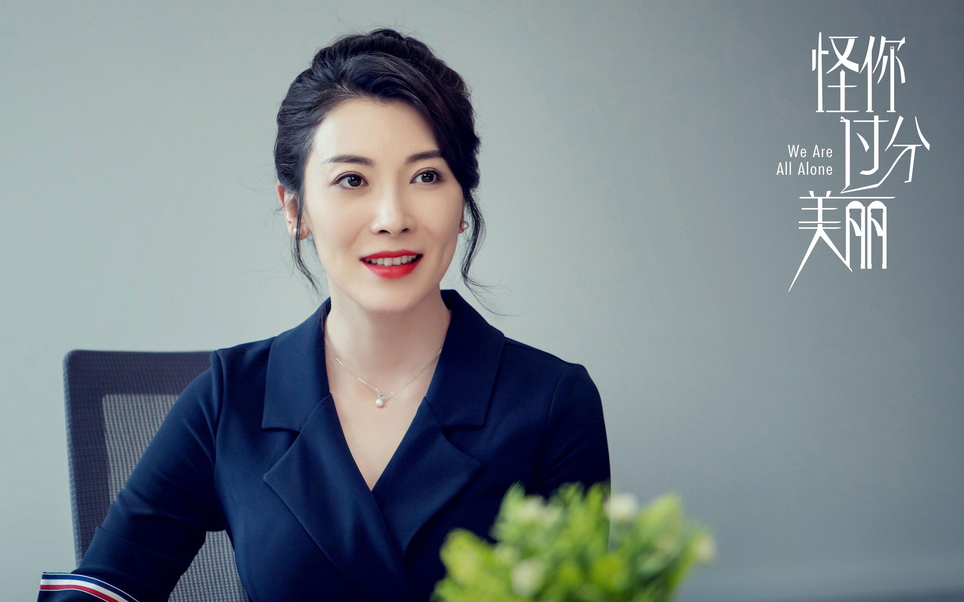 AYX GAMING-核心中场持续发力成为进攻与防守之间的重要桥梁，中场核心穿几号