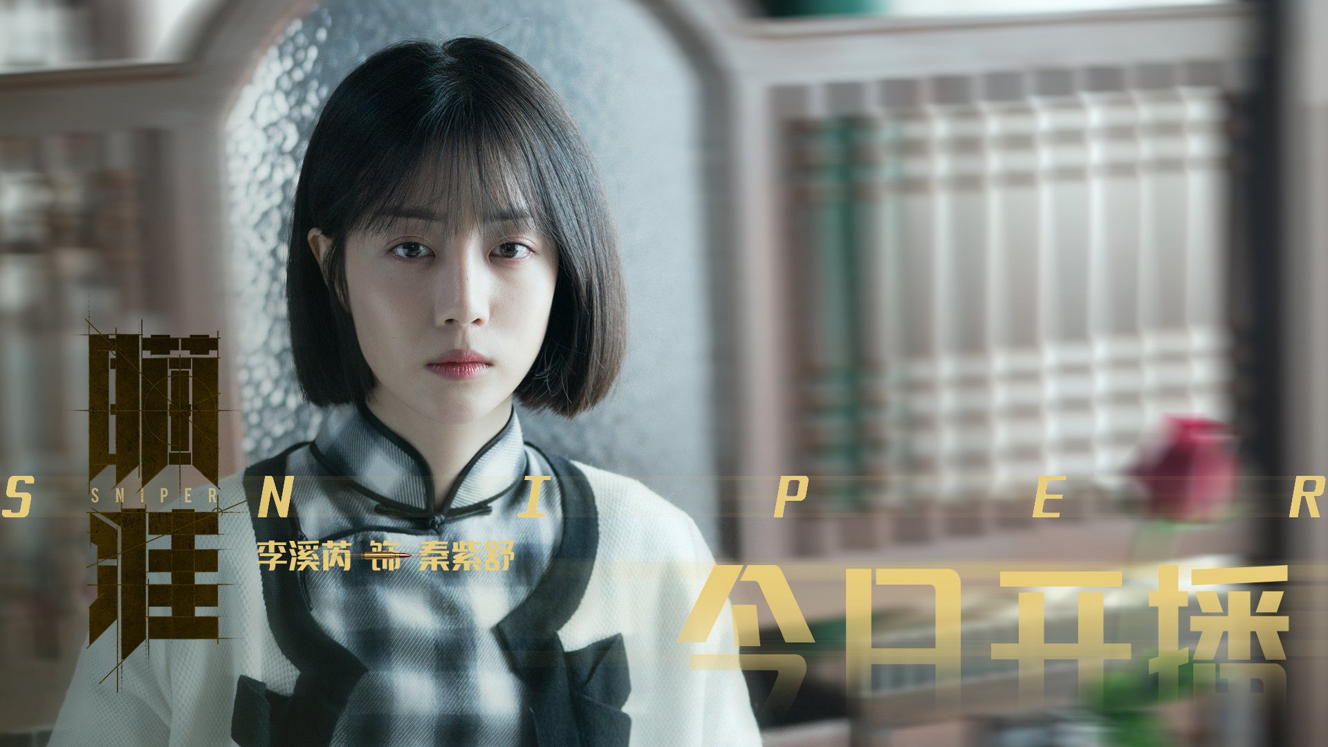 爱游戏体育（AYX）官方APP下载-美洲杯明星闪耀：突破、防守、精彩不断！，美洲杯有哪些明星